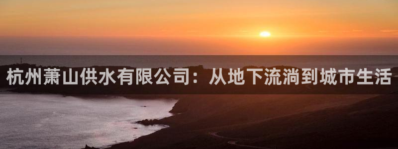 球友会体育app下载安卓最新版
