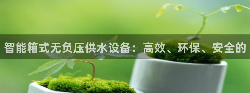 球友会app官网下载苹果
