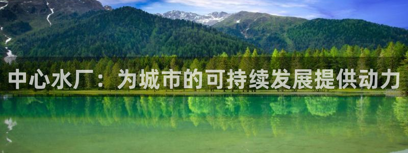 球友会app安全吗