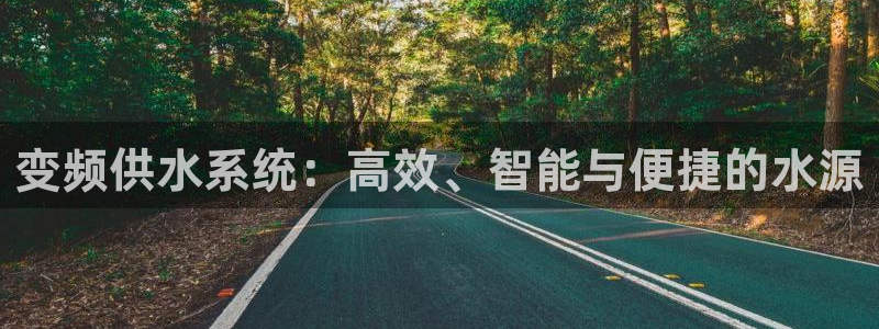 球友会app安全吗