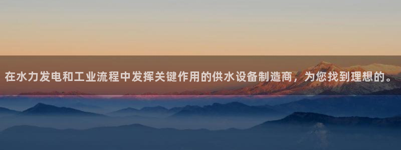 qy球友会体育(中国)官方网站