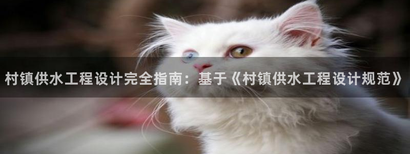 球友会在线登录账号吗知乎