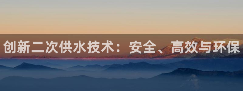 qy球友会体育官下载