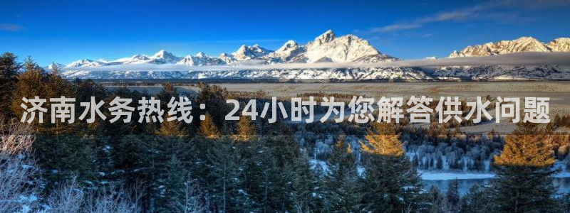 球友会登录地址