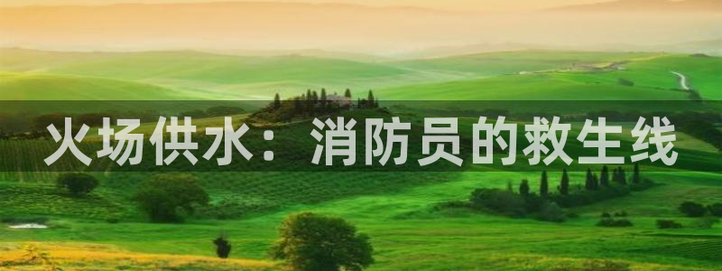 球友会在线登录账号吗安卓