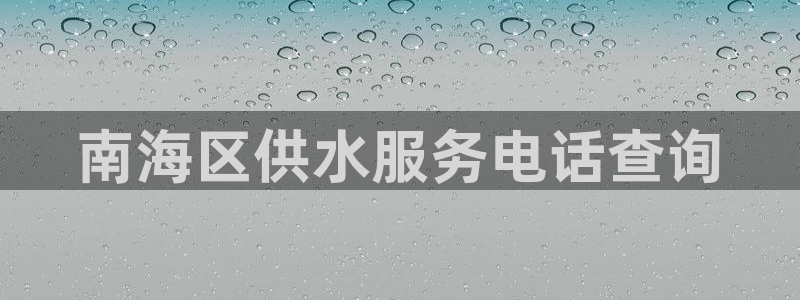 球友会在线登录账号吗安全吗