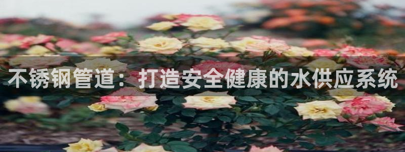 球友会在线登录账号吗知乎