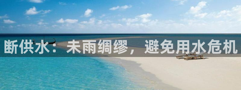 球友会体育app下载安卓