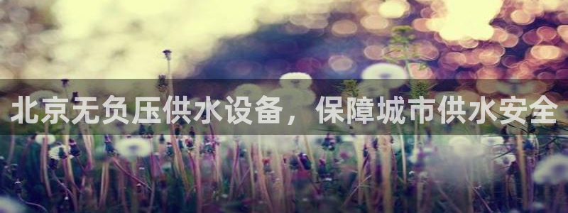 球友会比赛结果查询官网