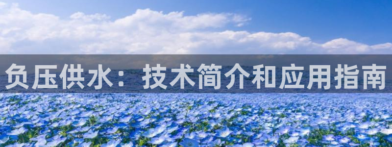 球友会体育app下载官网苹果