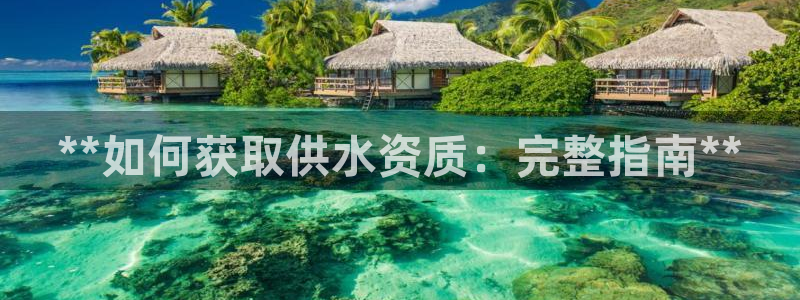 球友会在线登录账号吗