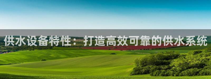 qy球友会体育官下载