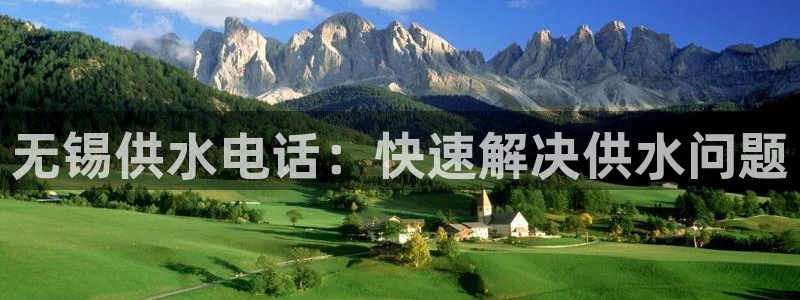 球友会登录网站怎么登录