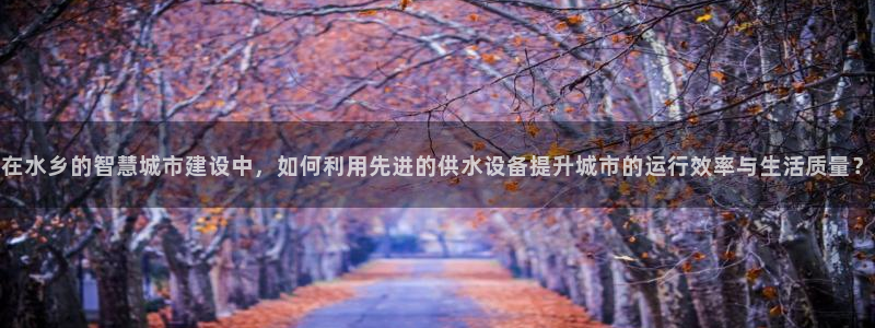 球友会官网入口在哪里