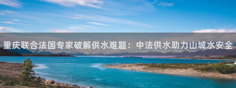 球友会app官网下载安卓