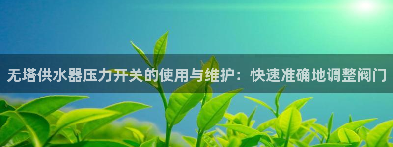 球友会app官方网站下载