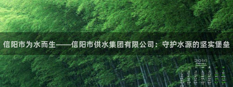 球友会官网入口