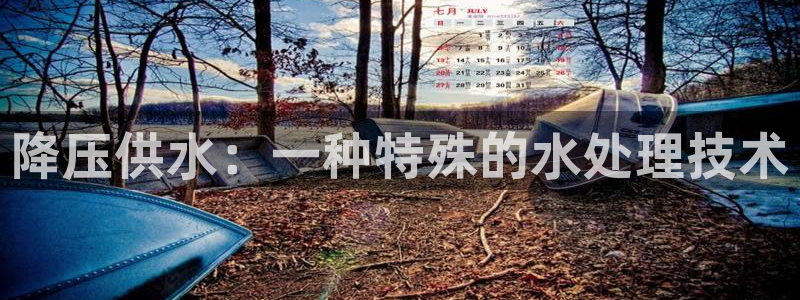 球友会app安全吗可靠吗