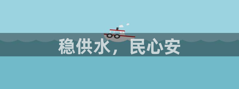 球友会官网登录入口