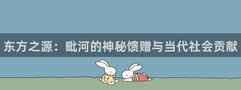 球友会提现游戏平台抽查