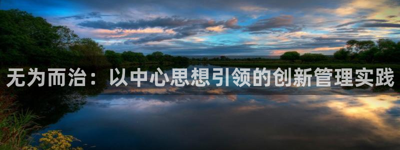 球友会登录网站怎么登录