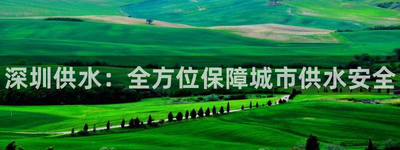 球友会提款不到账