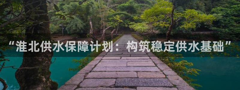 球友会登录球友会官网