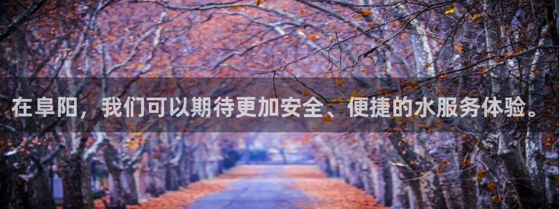 球友会登录地址