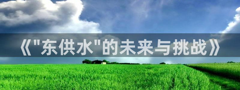 球友会·(QY)官方网站