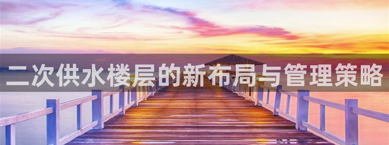 球友会官网下载