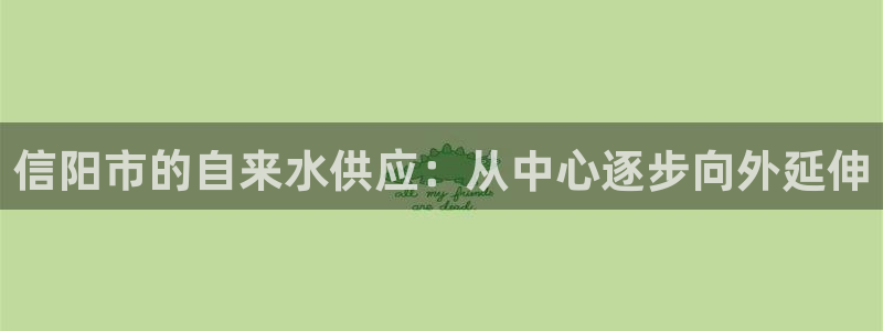 球友会审核