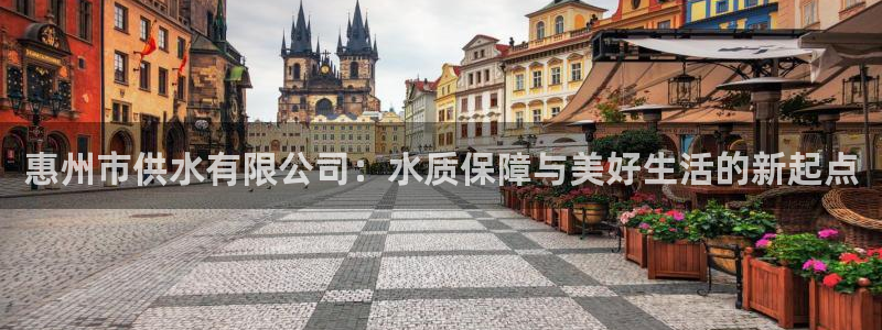 球友会网站多少