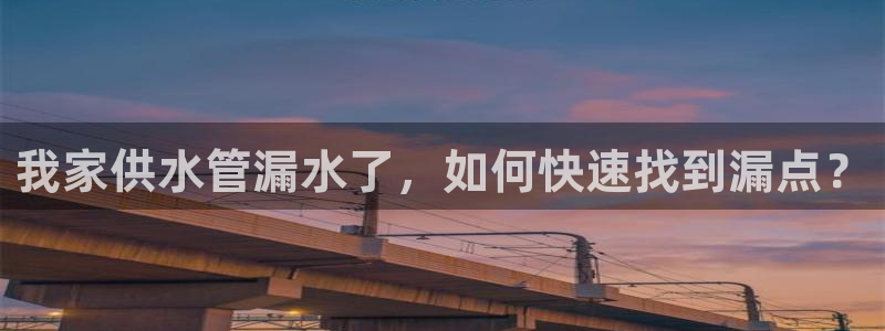 球友会app干啥的软件