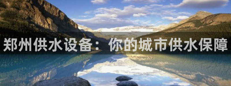 qy球友会体育官网下载