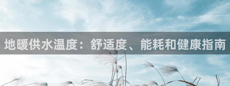 球友会买球打牌绑卡有风险吗?