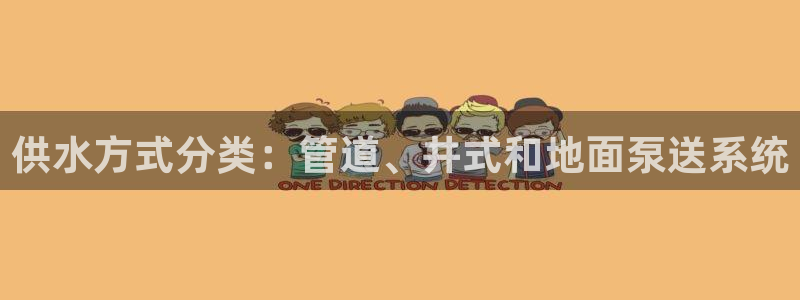 球友会比赛结果查询