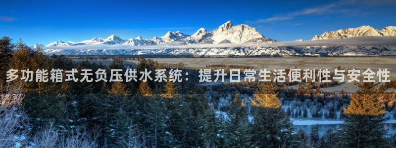 球友会app官方网站入口