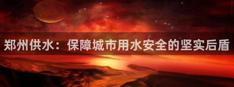 球友会聚餐发言稿简短