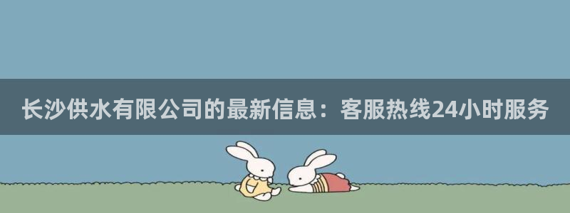 球友会体育app下载官网安卓