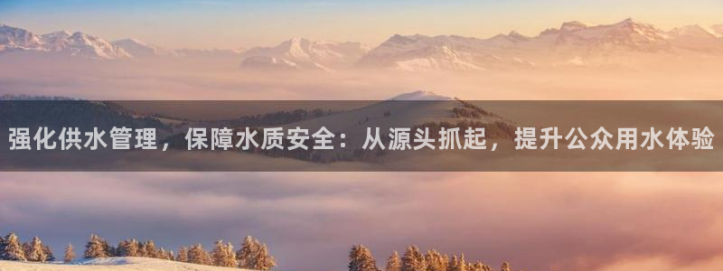 球友会在线登录账号吗安全吗