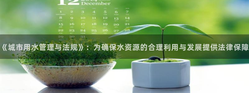 球友会台球俱乐部