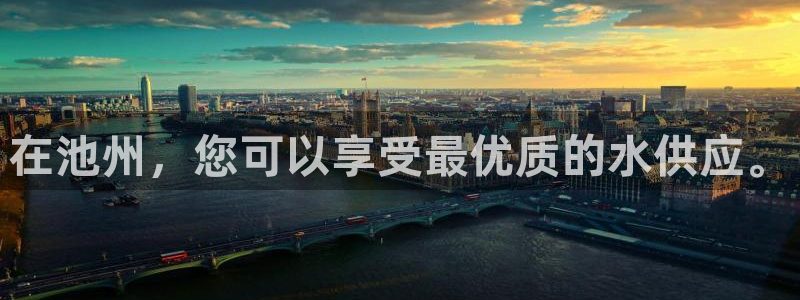 球友会骂客服封号