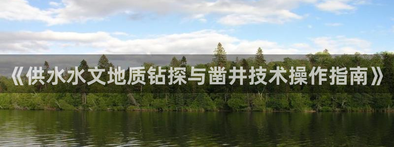 球友会提款审核