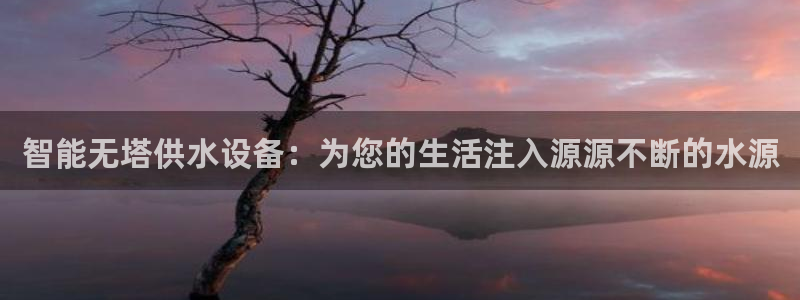 球友会下载安装