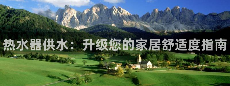 球友会提款不到账