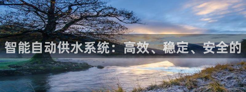 球友会能提现吗