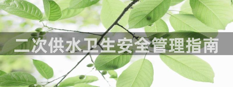 球友会网站多少钱一个