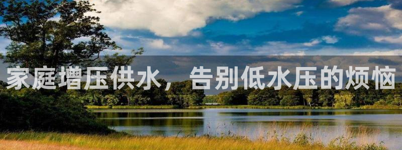 球友会台球俱乐部在哪