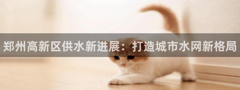 球友会登录地址