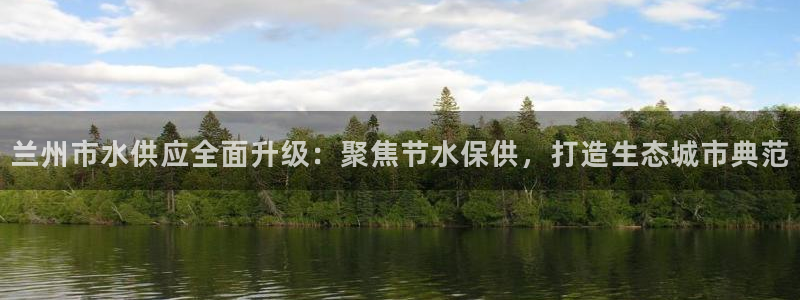 球友会官网入口在哪里